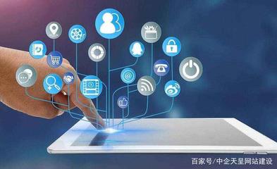 個人如何建設互聯網服務型商城網站