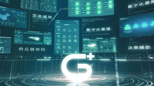 廣域銘島 以工業(yè)互聯(lián)網(wǎng)賦能成渝智造，入選2021年度區(qū)域服務(wù)商資源池